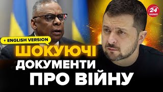 🤯Сша Злили Документи Про Україну! Пентагон Розкрив Деталі. Це Просто Треба Побачити