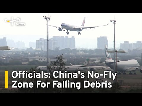 Taiwan Officials: China's