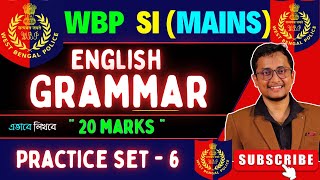 WBP SI (Mains) Preparation🔥| ENGLISH Practice SET 6💥|