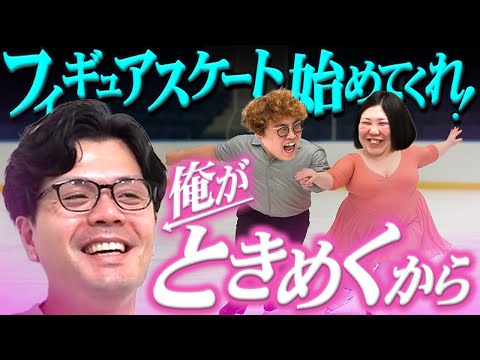 動画版】#192 30代半ばになり「ときめき」不足中！新しいこと何か始め