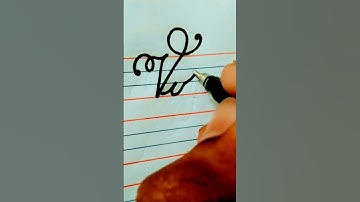 #Vikas on Request in neat and clean cursive writing ✨🎉😊🙏