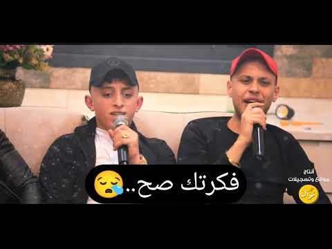 خلص بزياده فكرتك صح وكانت هيدي غلطه عمري عدي زاغه وانس ابو سنينه حالات واتس
