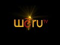 WERU NJUMAA THAA ITHATU 20TH MARCH 2026 