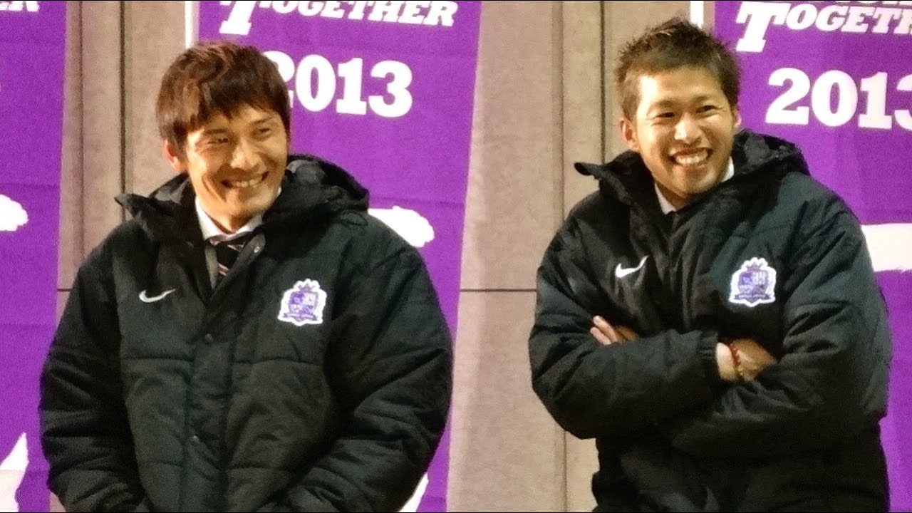 サンフレッチェ広島 2013開幕イベント 青山敏弘 - YouTube