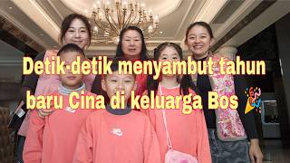 Download Lagu Detik-detik menyambut tahun baru Cina di keluarga Bos 🎆🥳 MP3