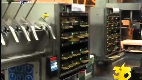 【315曝光】麥當勞McDonald's將快到期甜品派換包裝銷售 - 天天要聞