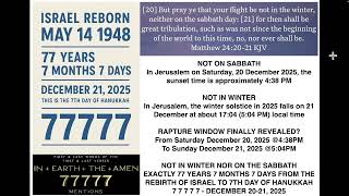 After Sabbath And Before Winter - 7 7 7 7 7 - Rapture Window Revealed? December 20-21, 2025