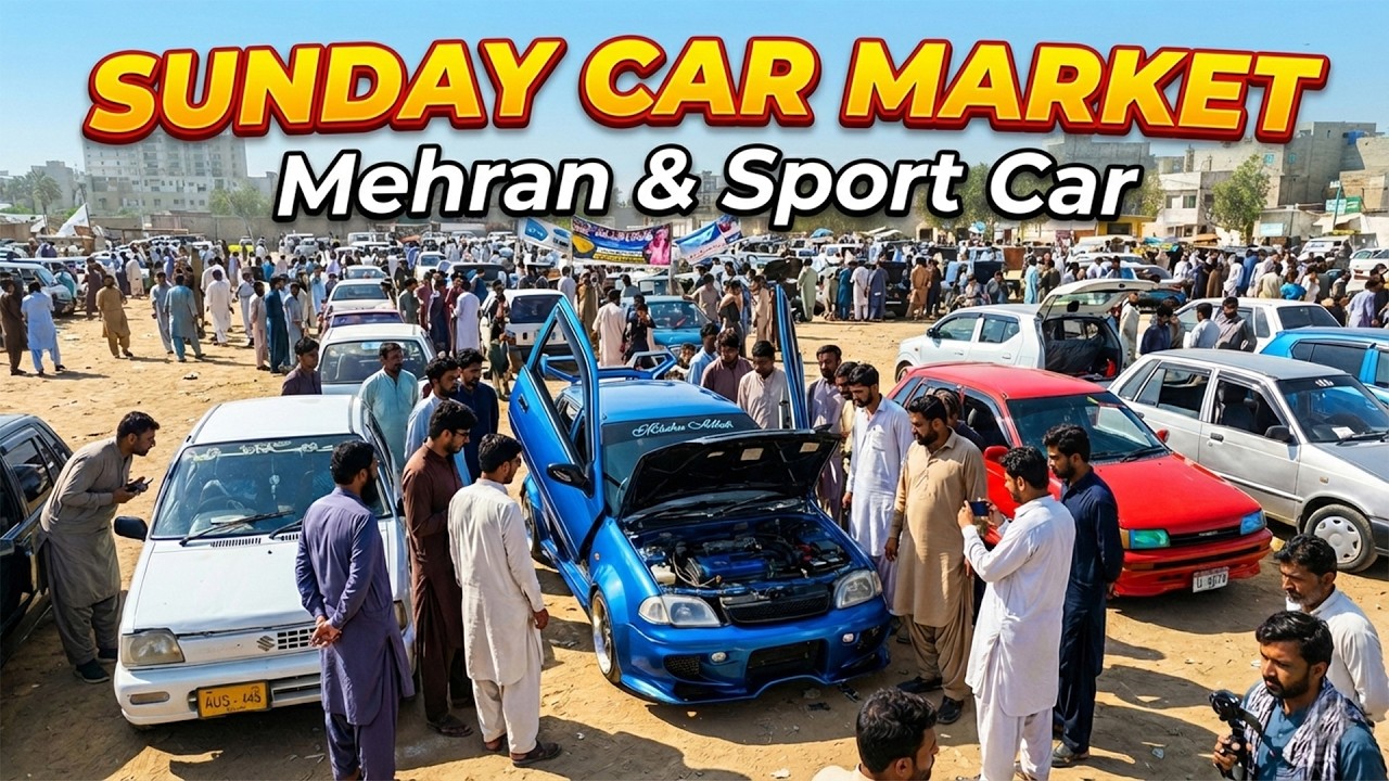 Sunday Car Market | vLog | Sport Car | Used Car | Best Offer | Cheap Car | 15th Feb 2026