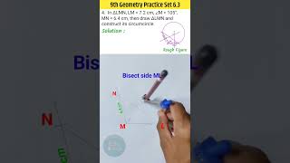 Class 9 Geometry practice set 6.3 Question 4 | Maharashtra board