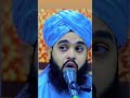 deep lines 🥀😥#muslimcontent #motivation #reels #viral #islamic #shorts #content #youtubeshorts #line