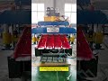 trapezoidal double layer roll forming machine #roofing #manufacturing #steel #machine