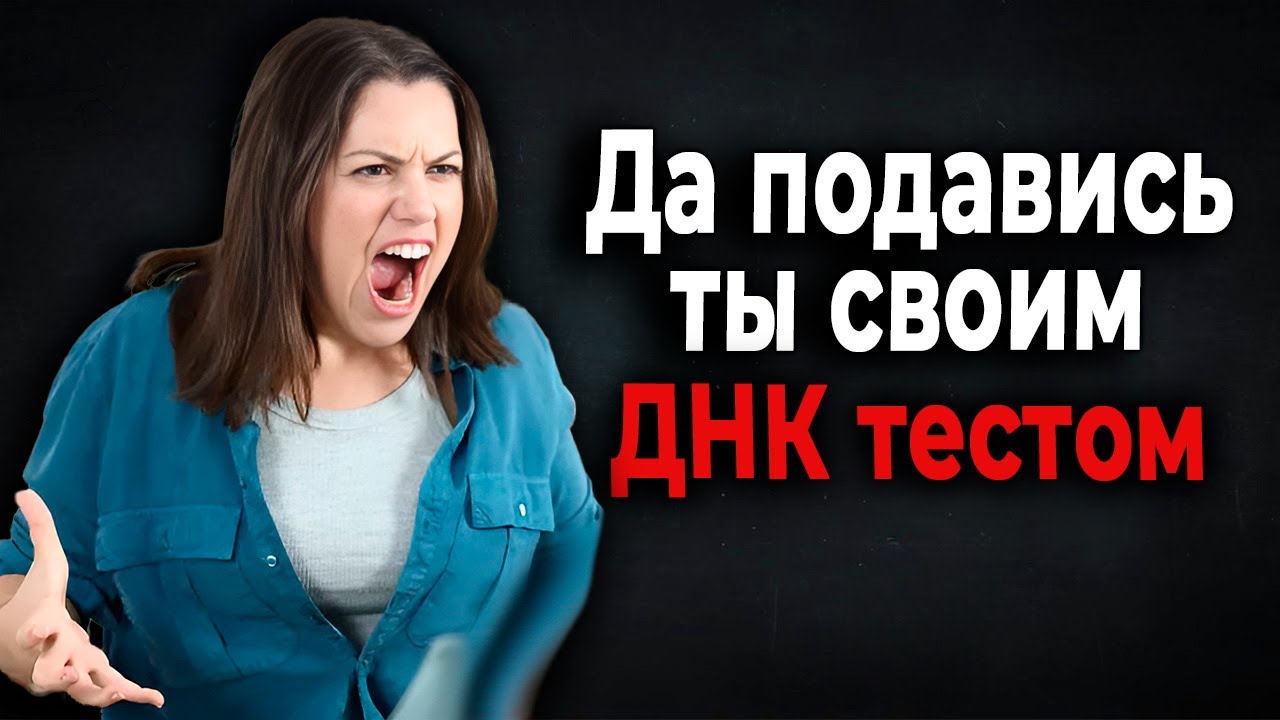 655. Самостоятельная РСПха отказывается от установления отцовства