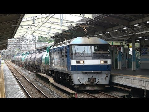 EF210-110牽引の石油貨物（8681レ）新松戸駅通過