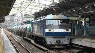 EF210-110牽引の石油貨物（8681レ）新松戸駅通過