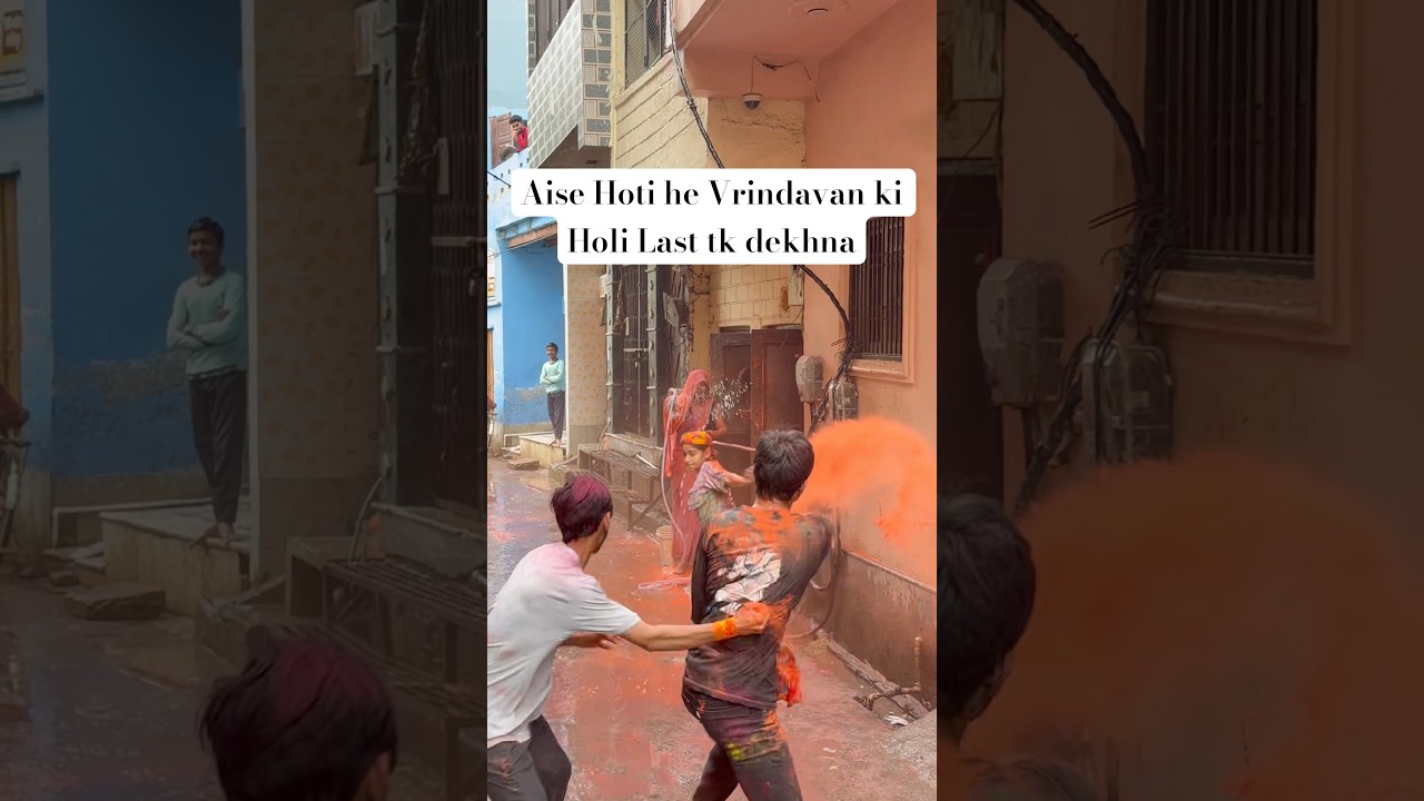 Vrindavan Holi Gali 2026 | Braj Ki Rangili Holi | Vrindavan Holi Darshan 