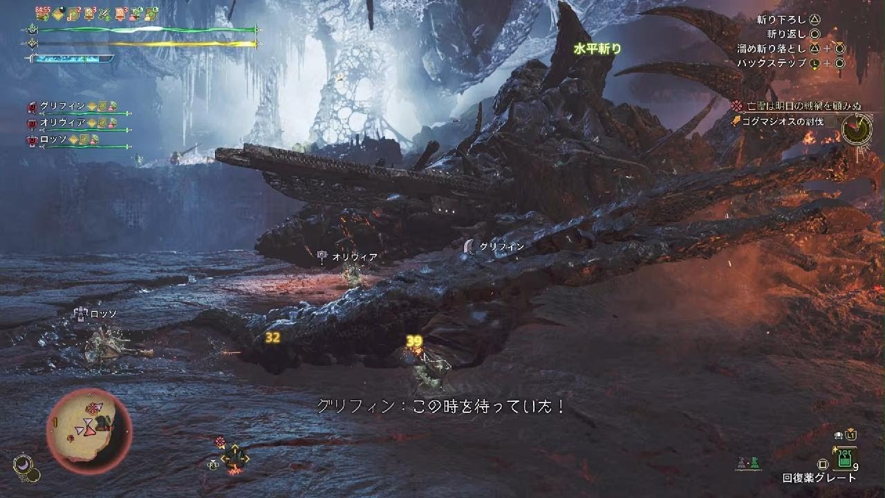 Monster Hunter Wilds_20251217010955