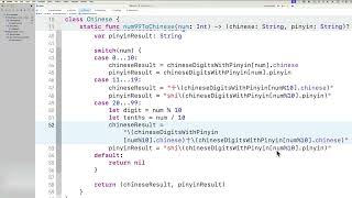 Implement num99ToChinese screenshot 5