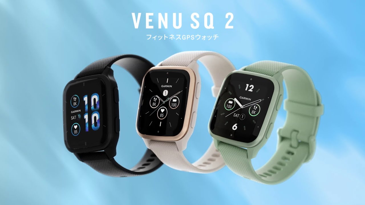 010-02700-70 Venu Sq 2 Music Black/Slate【Suica対応】 GARMIN