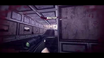 Point blank - Meg & Dia - Monster