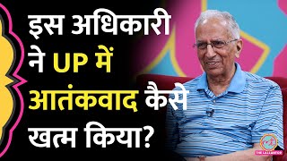 UP में आतंकवाद को खत्म करने वाले Ex DGP Prakash Singh ने गुरुद्वारे वाली कौनसी घटना बताई? GITN