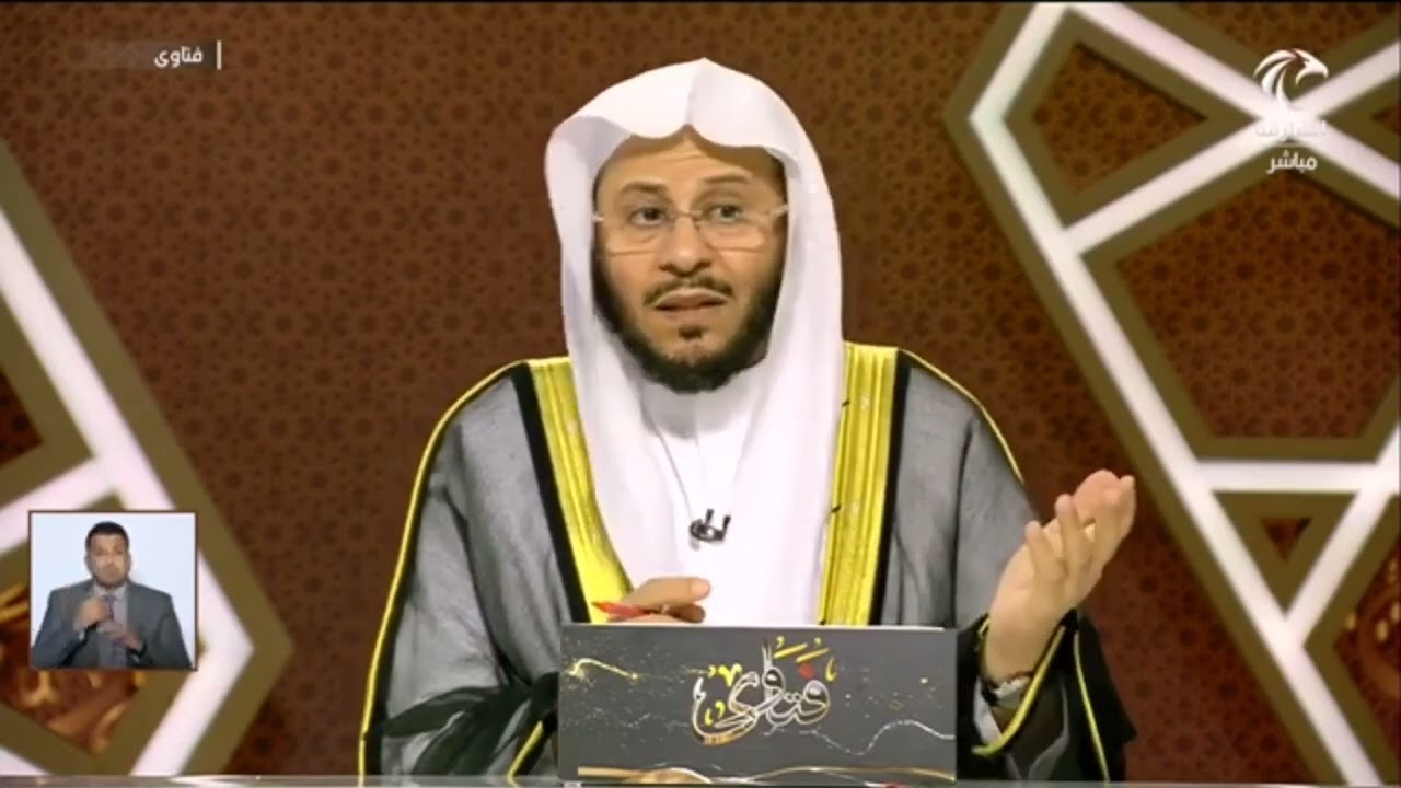 هل "أسانيت" اسم زوجة يوسف عليه السلام؟ | الشيخ عزيز بن فرحان