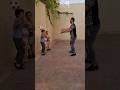 قوموا تنلعب سوا 