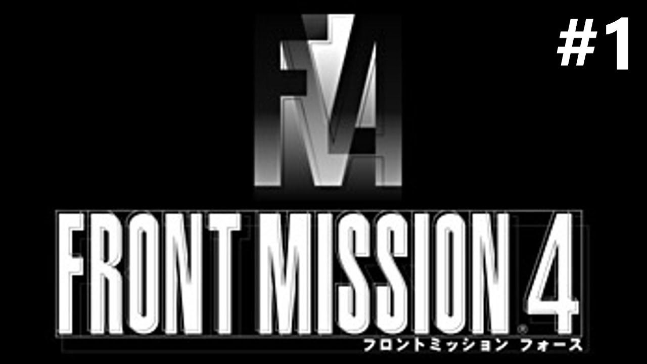 download front mission 4 remake download front mission 4 remake