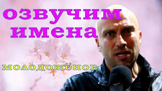 Видео поздравление на свадьбу Видео поздравление на свадьбу
