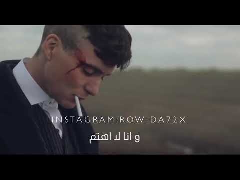 يتحدثون دوما لكني لا أهتم