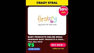 CRAZY STEAL - Baby Products Online India: Newborn Baby Products & Kids Online Sh #shorts