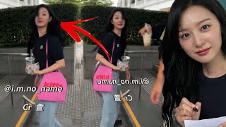 Kim Ji Won spotted in Singapore Mall's with Kim Soo Hyun after attending Bulgaria Event