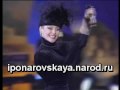 Irina Ponarovskaya И Понаровская Женщина всегда права 1997