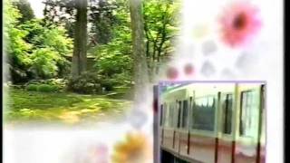 関西深夜時間帯CM 1990年10月頃(1)