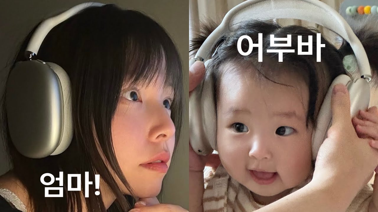 아니 엄마라고......