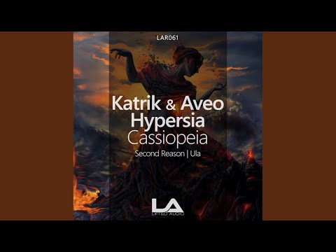 Katrik — Cassiopeia (Ula Remix)