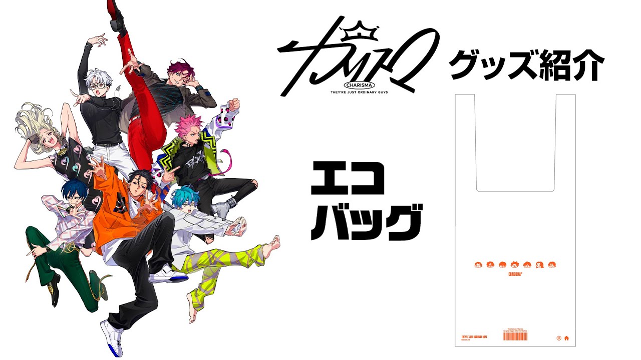 CHARISMA GARAGE OFFICIAL GOODS STORE