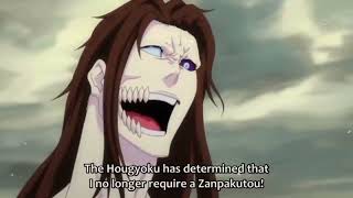 Aizen Vs Urahara - Treachery Theme Remix By