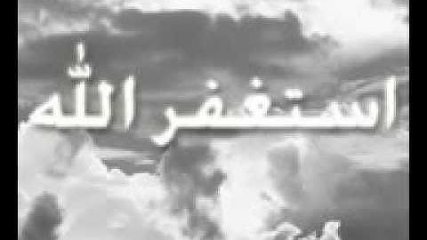 الرقية الشرعية ضد الحسد والسحر