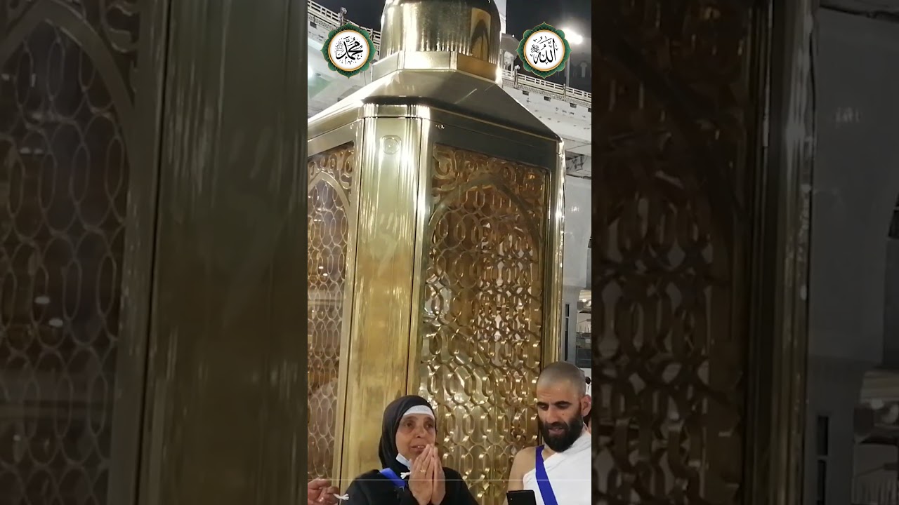 Al Eline Kalemi Yaz Allah'ın Adını