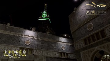 |صلاة الفجر من المسجد الحرام|اليوم الأربعاء|١٨-٠٦-١٤٤٤|الشيخ أ.د.ياسر الدوسري|خواتيم سورة ص|