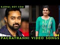 Atha Ponnu Official Video Full HD | Kadhal Dot Com | Prasanna, Shruthi Raj, Anu Sasi