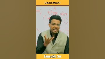 Virat Kohli Jaisa Dedication Chahiye ll Tansukh Paliwal ll