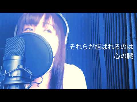 すずめ_feat. 十明 / RADWIMPS_cover by RUSSET