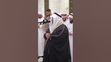 مقتطف من صلاة التراويح ليلة 9 من سورة الحاقة القارئ جابر القيطان
