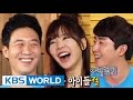 Happy Together - Long Legs, Short Legs Special with Sunny, Hong Jinho & more! (2014.09.18)