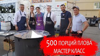 : 500  .  .