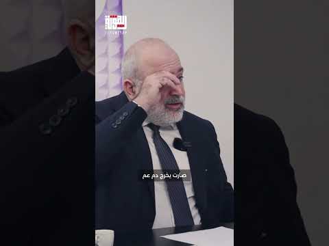 الفرد رياشي في لحظتها اردت تص فية الزعماء المسيحيين الهوية