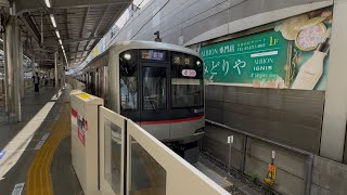 【2025年 大阪・関西万博PRトレイン】東急5000系5119F 各駅停車渋谷行きが自由が丘駅6番線を発車するシーン
