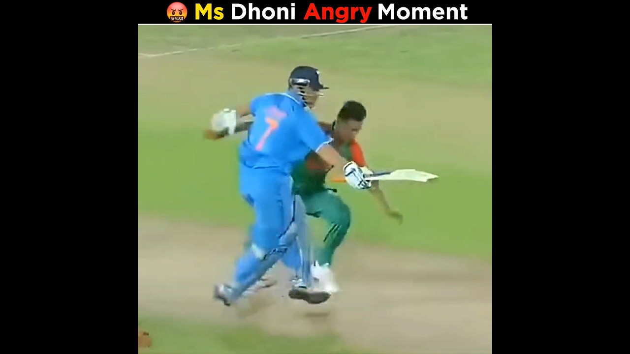 Mahendra Singh Dhoni Angry Moments 