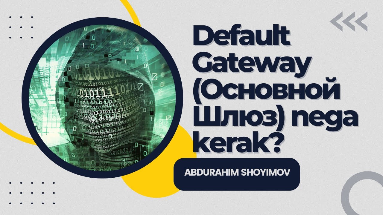 Default Gateway